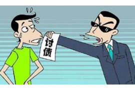 新干讨债公司成功追讨回批发货款50万成功案例